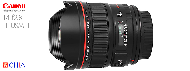 Lens Canon 14 f28L EF USM II เลนส์แคนนอน